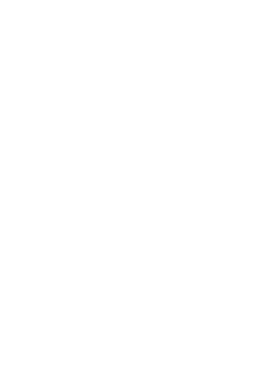 Zini Gediği 1938